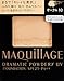 Shiseido MAQuillAGE Dramatic Powdery UV Foundation SPF25 PA++ #OC10 (OC# 10)