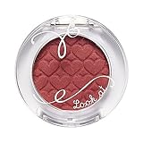 Etude House Look At My Eyes Cafe Shadow #RD301
