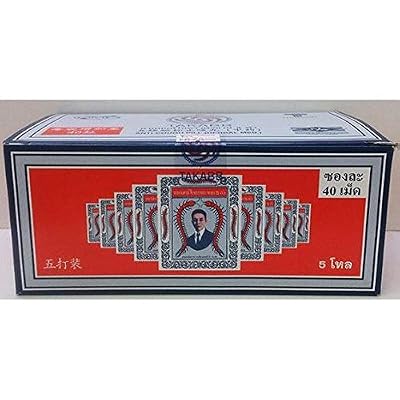 TAKABB Anti-Cough Pill Herbal Med. Box of 60 Pcs 5 Each