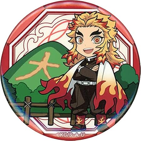 Amazon 鬼滅の刃 京ノ御仕事 弐 ミニキャラ缶バッジ 煉獄杏寿郎 アイドル 芸能人グッズ 通販