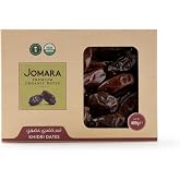 Jomara Khidri Dates 14oz (400g) Multivac