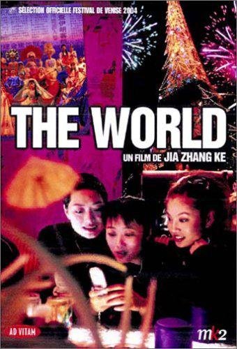 The World