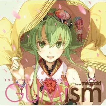 Exit Tunes Presents Exit Gumism From Megpoid Various Amazon Com Music