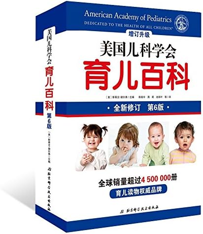 Amazon.com: 真味：日本料理的奢华: [日]神田裕行: 圖書