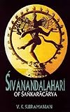 Sivanandalahary, Sankaracarya, Adi, 8170174430