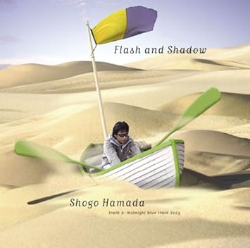 光と影の季節 Amazon Co Jp