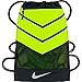 Nike Vapor 2.0 Gym Sackpack