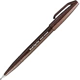 Pentel Brush Sign Pen Dark Brown