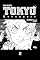 Livro Tokyo Revengers Capítulo 246