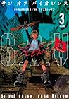 S.O.V-サンオブバイオレンス- 第3巻