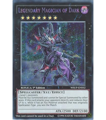 Amazon.com: Konami YuGiOh GX Promo Card Magician's Valkyria