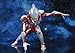 Bandai Tamashii Nations Ultra-Act Ultraman Ginga Action Figure