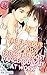 The Flavour of a Kiss from the Most Dangerous Guy at Work Vol.2 (TL Manga)