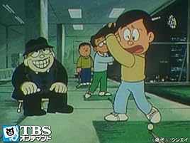 笑ゥせぇるすまん Tbsオンデマンド を観る Prime Video Amazon Co Jp