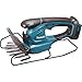 Makita XMU02Z 18V LXT Lithium-Ion Cordless Grass Shear (Bare Tool Only) (Discontinued by Manufacturer)