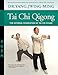 Tai Chi Qigong (YMAA)