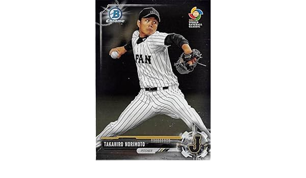 Takahiro Norimoto Baseball Card Japan Nbp Tohoku Rakuten