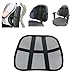 BDK Multi-use Mesh Lumbar Support System Cushion