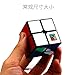 CuberSpeed Moyu Mofang Jiaoshi 2x2 Black Magic cube Cubing Classroom MF2S Black 2X2X2 Speed cube