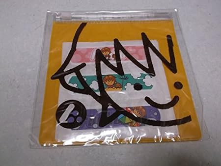 Amazon T M Revolution 西川貴教 絆創膏 ばんそうこう セット Tmレボリューション ノーブランド品 絆創膏