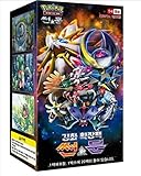 Pokemon cards Strength Expansion Pack 