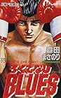 ろくでなしBLUES 第31巻