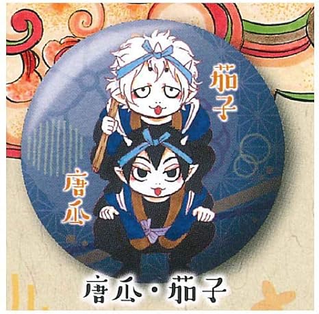 Amazon 鬼灯の冷徹 コレクション缶バッジ 4 唐瓜 茄子 単品 バッジ おもちゃ