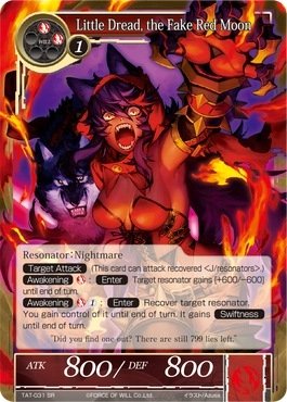 Force of Will Little Dread, the Fake Red Moon TAT-031 SR