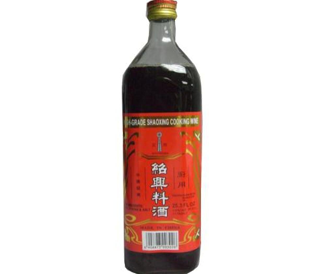 Shaohsing (shaoxing) Rice Cooking Wine 750ml + One NineChef Spoon Buy