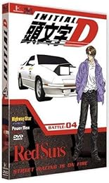 Initial D - Vol. 4