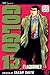 Golgo 13, Vol. 13 (13) by 