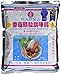 Po Lo Ku Mushroom Seasoning - 17.64 Oz. (500g)