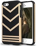 iPhone SE Case, Pasonomi® iPhone SE Bumper Cover, Anti-slip [Shock Absorbing] Flexible Protective Shell Slim Defender Shield Carrying Case for Apple iPhone SE / 5 / 5s (Black/Gold)