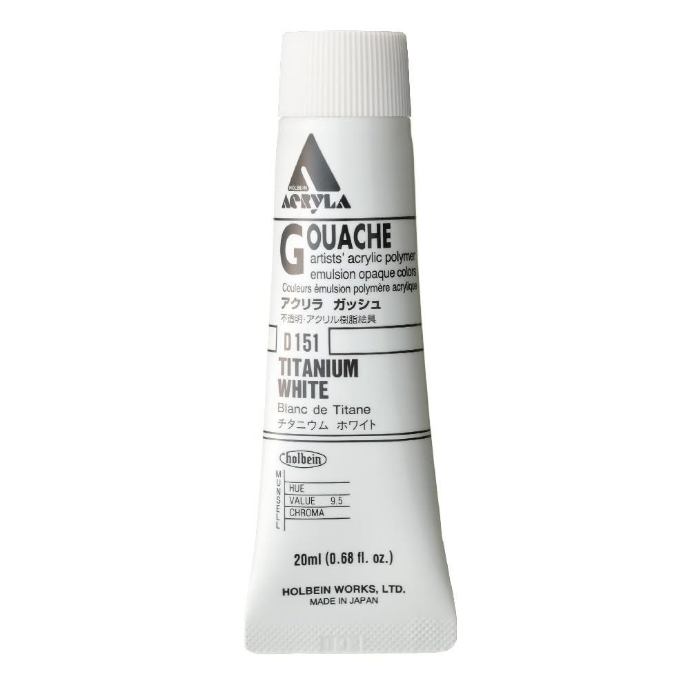 Holbein acrylic La gouache Titanium White D151 20ml (6 Nos.)