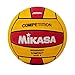 Mikasa W5009RED Competition Game Ball, Red/Yellow, Size 4