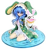 Good Smile Date A Live II: Yoshino (Don't Hurt Me Version) PVC Statue