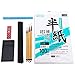 Japanese SHODO Sumi Calligraphy 7 pcs Art set japanese import by JAPANESE cool items store