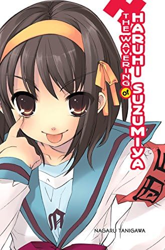 Amazon.com: The Indignation of Haruhi Suzumiya (light novel) (The