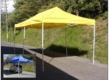 Amazon タープテント３ｍ ６ｍ イエロー タープ スポーツ アウトドア タープテント 激安 大型タープテント 大型 イベント 日よけ 快適空間sss タープ