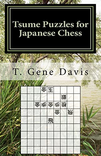Tsume Puzzles for Japanese Chess: Introduction to