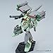 Bandai Hobby HGUC 1/144 RGM-89S Stark Jegan (CCA-MSV Ver.)