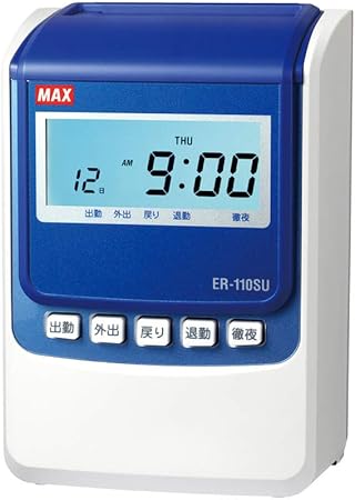 Amazon マックス 電子タイムレコーダー Er 110su ホワイト タイムカード本体 文房具 オフィス用品