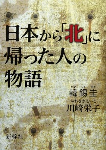 Amazon.com: 言葉の綾.1 (Japanese Edition): 9798854065498: まさを