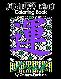 Amazon Com Japanese Kanji Coloring Book 9780985260224