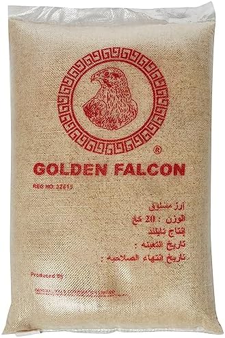 555 Parboiled Rice, 20 Kg price in UAE | Amazon UAE | supermarket kanbkam