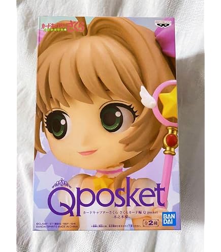 Banpresto Cardcaptor Sakura Q Posket Kinomoto Sakura Vol.4 - Figura 14 Cm (Normale)