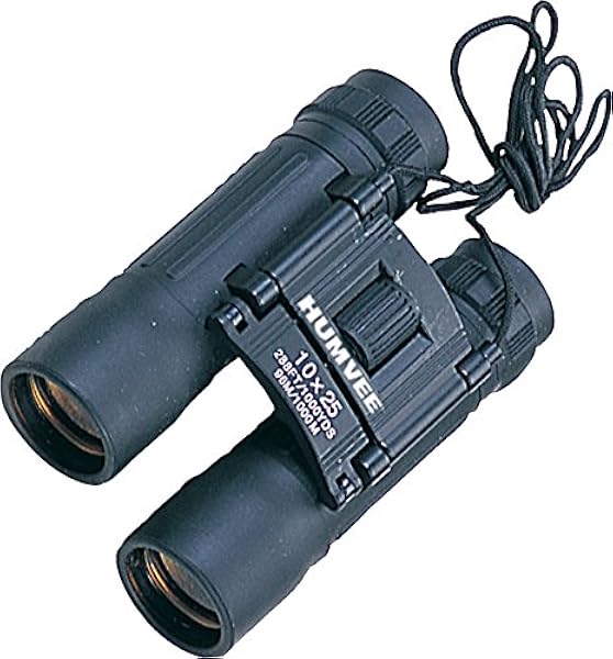 humvee binoculars