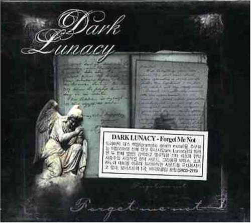 Dark Lunacy - Forget Me Not Lyrics - Zortam Music