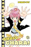 Shugo Chara 10