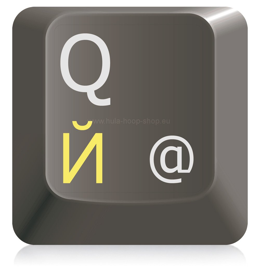 Large print keyboard stickers - white on black